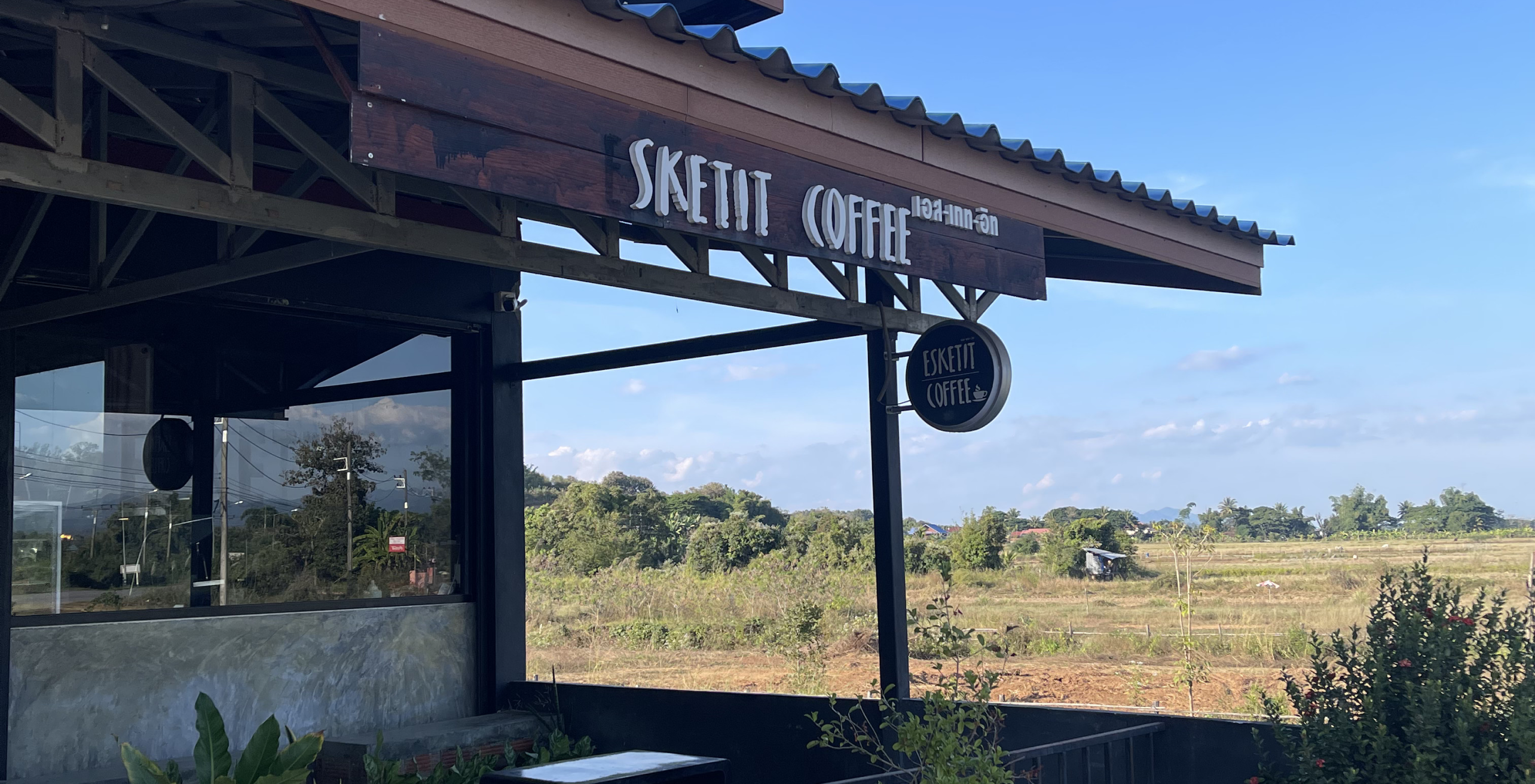 Lanna Wedding Ceremony in Lampang